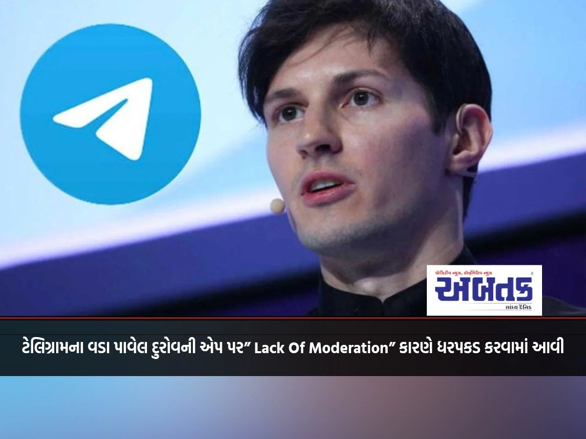 Telegram head Pavel Durov was arrested for "Lack Of Moderation" on the app