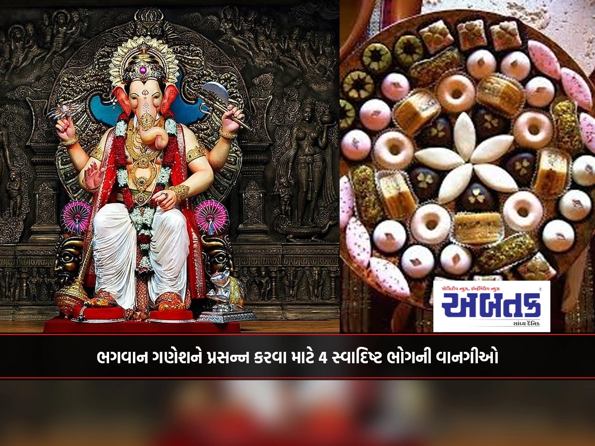 Recipe: 4 delicious bhog recipes to please Lord Ganesha