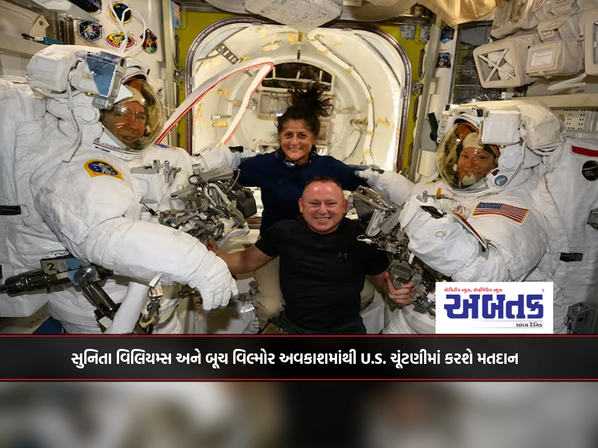 Sunita Williams and Butch Wilmore of the U.S. from space. Will vote in the election