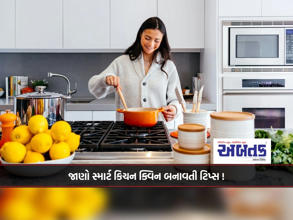 Know the tips for making smart kitchen queen!