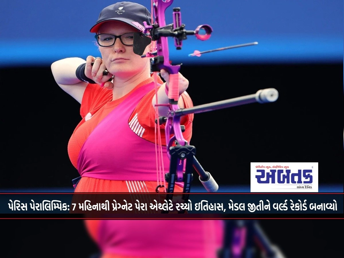 Paris Paralympics: 7-month-pregnant para-athlete creates history, wins medal, sets world record