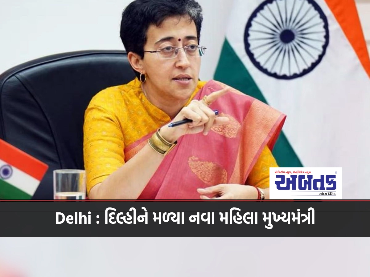 Delhi got a new woman Chief Minister