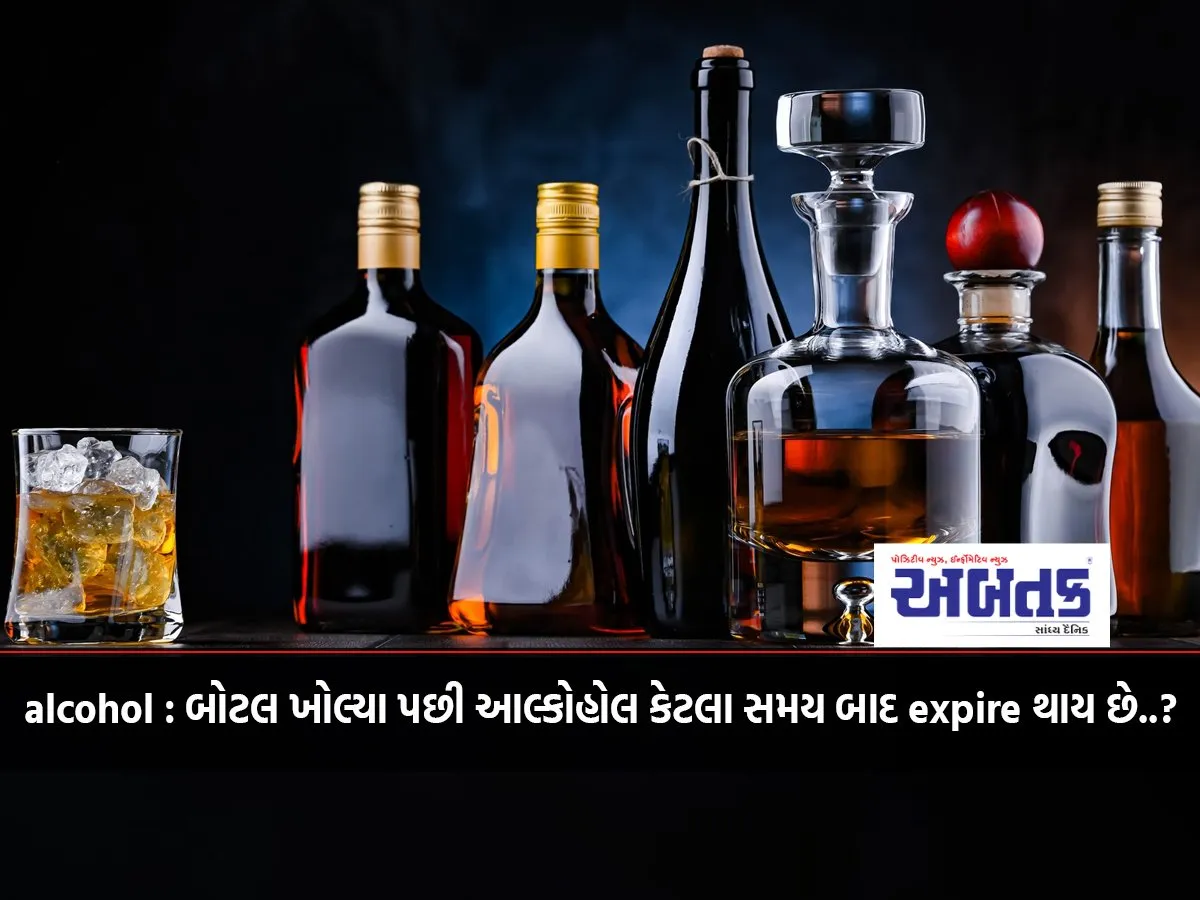 Alcohol: How Long Does Alcohol Expire After Opening The Bottle?