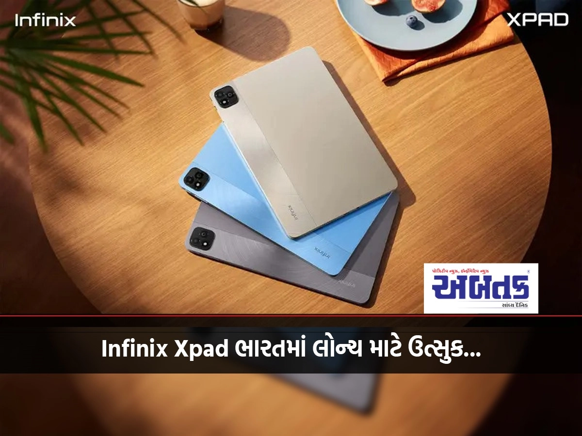 Infinix excited to launch xpad in india