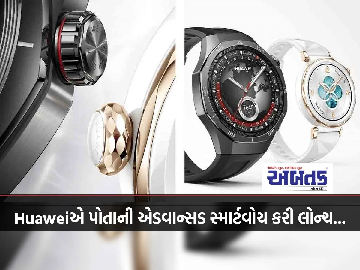 Huawei Launches It'S New And Advanced Smart Watch