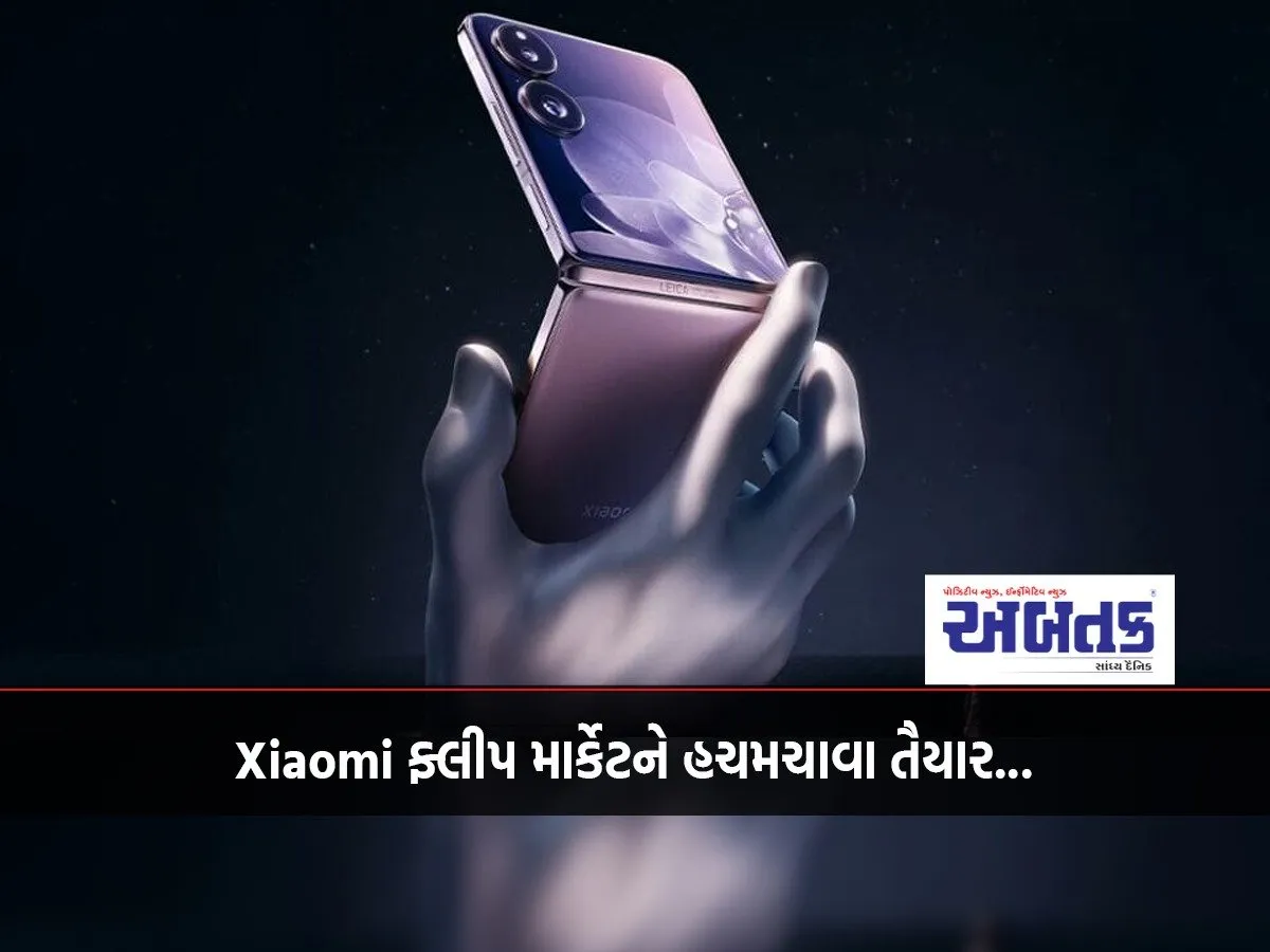 Whatsapp Image 2024 09 20 At 11.52.11 Bcab17Ef