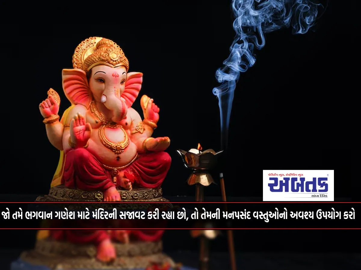 If You Are Decorating A Temple For Lord Ganesha, Be Sure To Use His Favorite Items