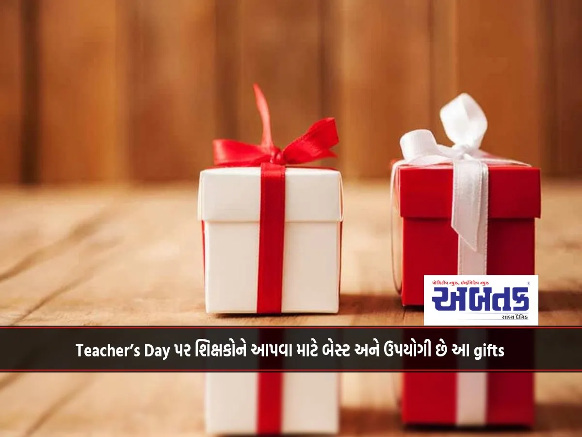 These Gifts Are Best And Useful To Give To Teachers On Teacher'S Day