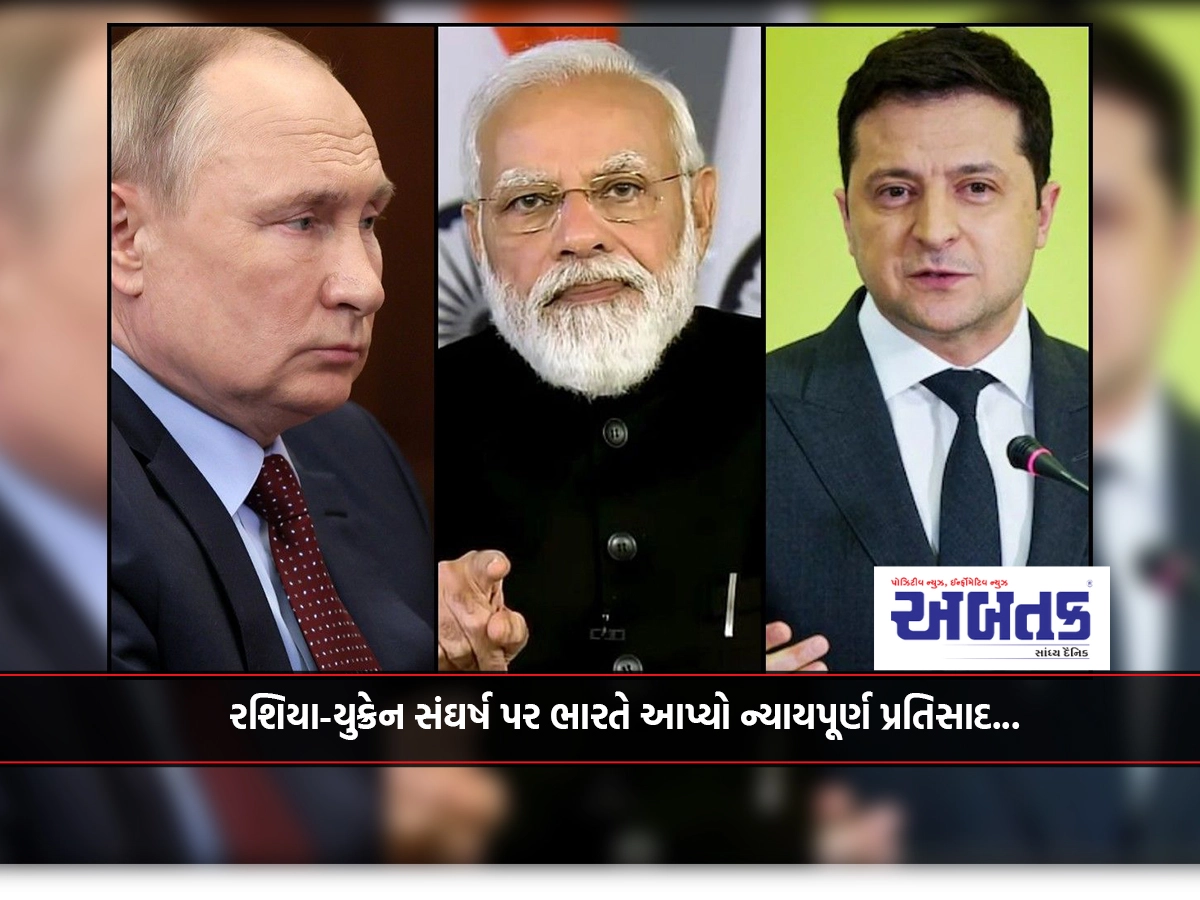 India's strategic response to the Russia-Ukraine conflict