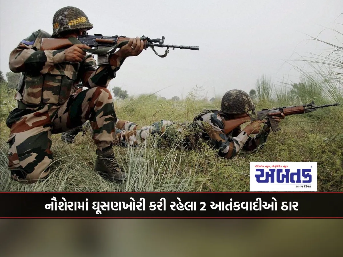 2 Terrorists Infiltrating Nowshera Killed, Large Arms Including Ak-47 Seized