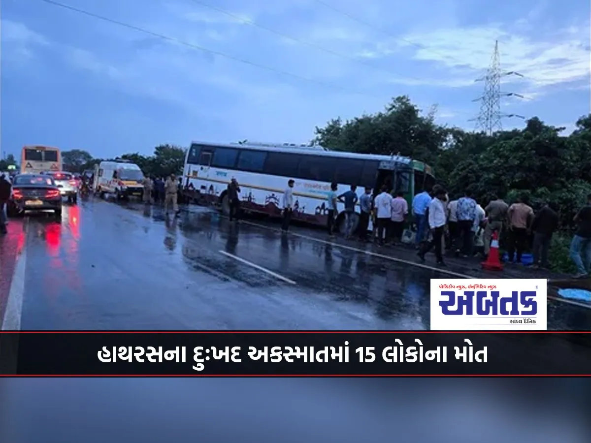 15 Killed In Hathras Tragic Accident, Pm Modi And Cm Yogi Express Grief