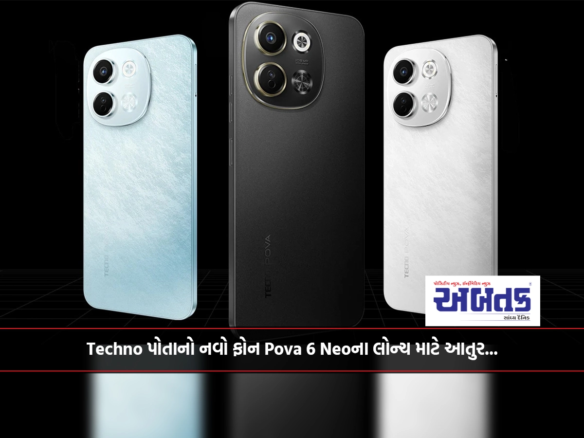 Techno ready to launch its new phone POVA 6 Neo