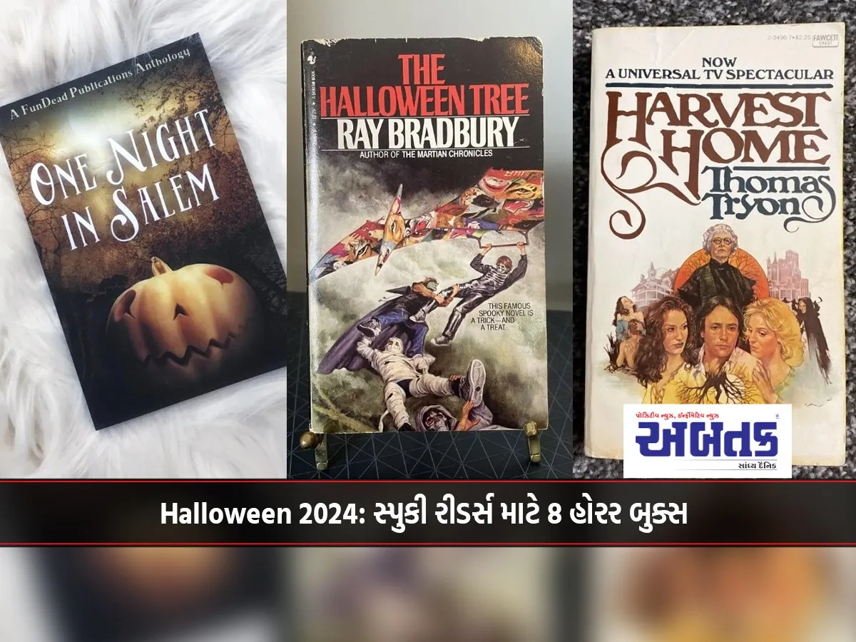 Halloween 2024: 8 Horror Books For Spooky Readers