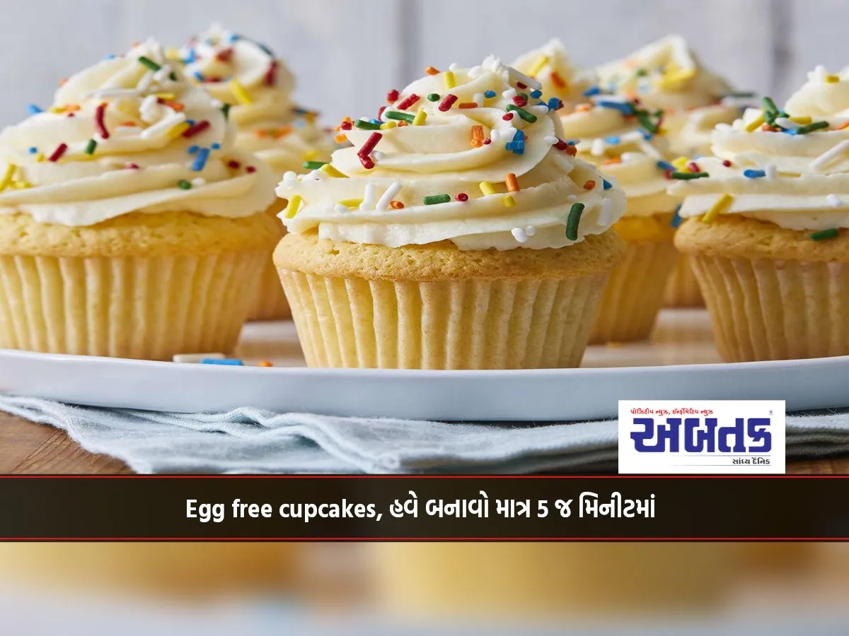 Egg Free Cupcakes, Now Made In Just 5 Minutes