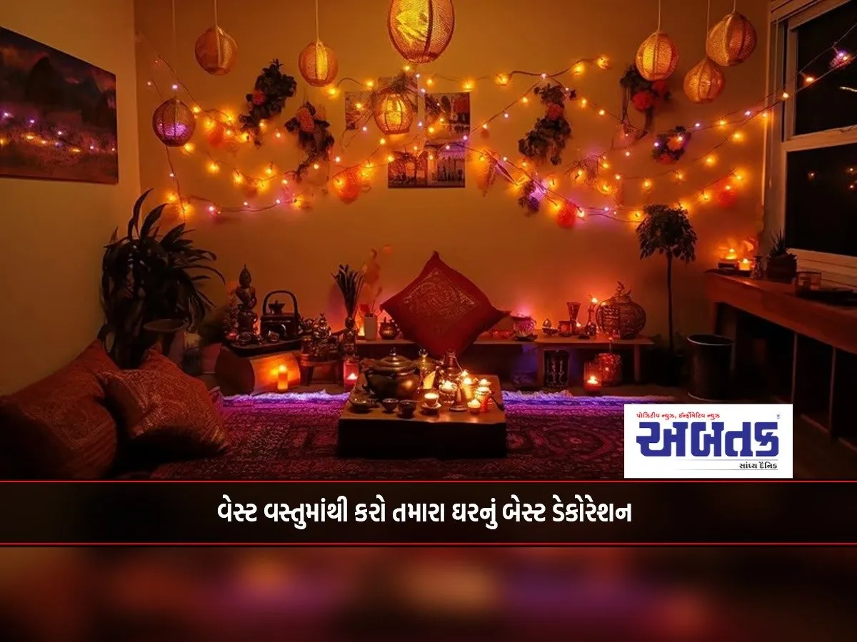 Make The Best Decoration Of Your Home From Waste Items