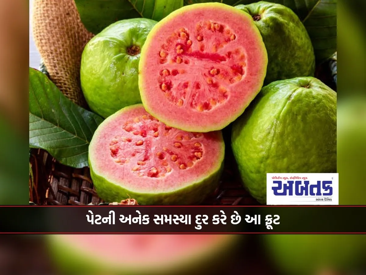 This Fruit Cures Many Stomach Problems