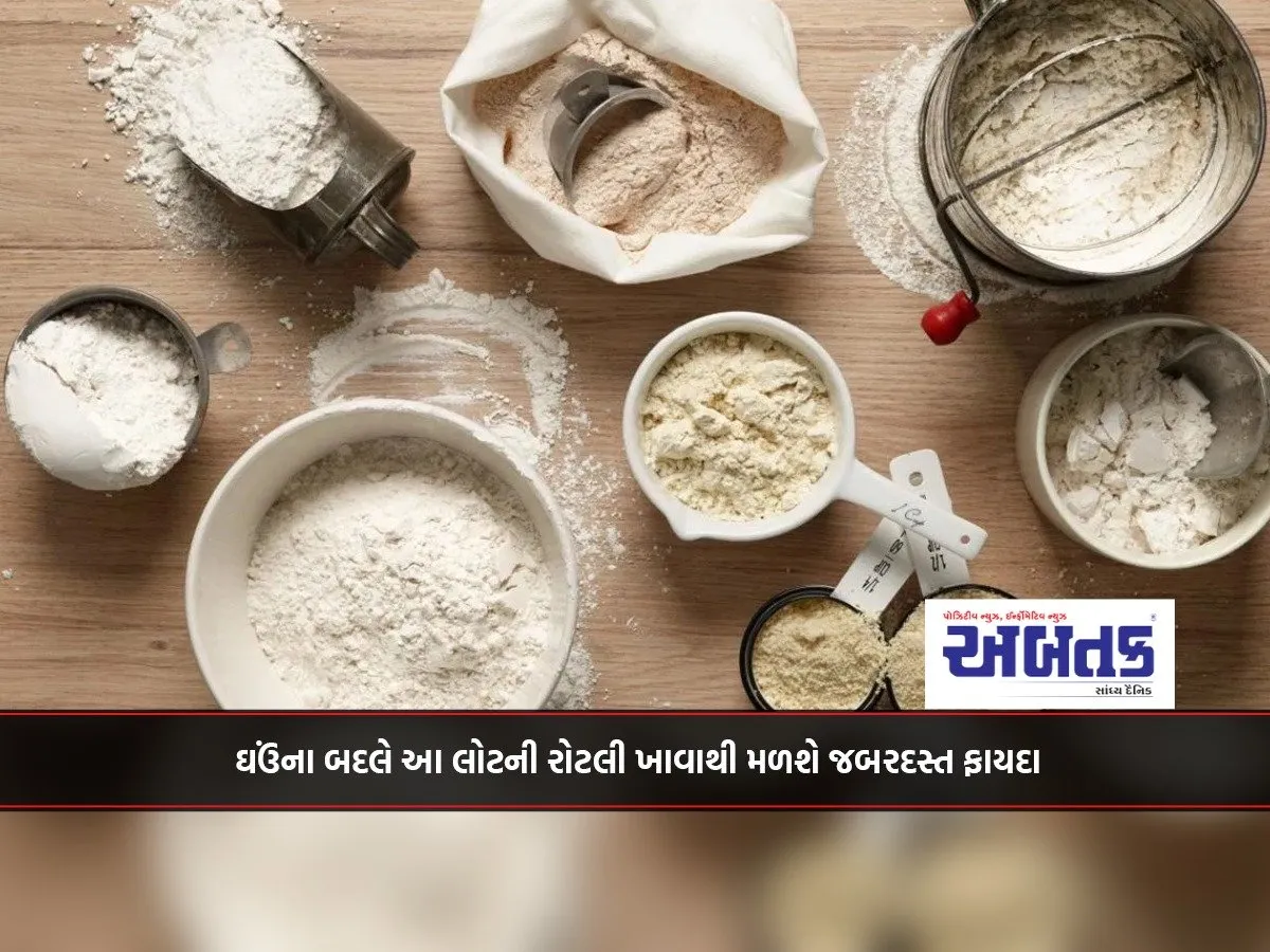 Eating Bread Made From This Flour Instead Of Wheat Will Give Tremendous Benefits