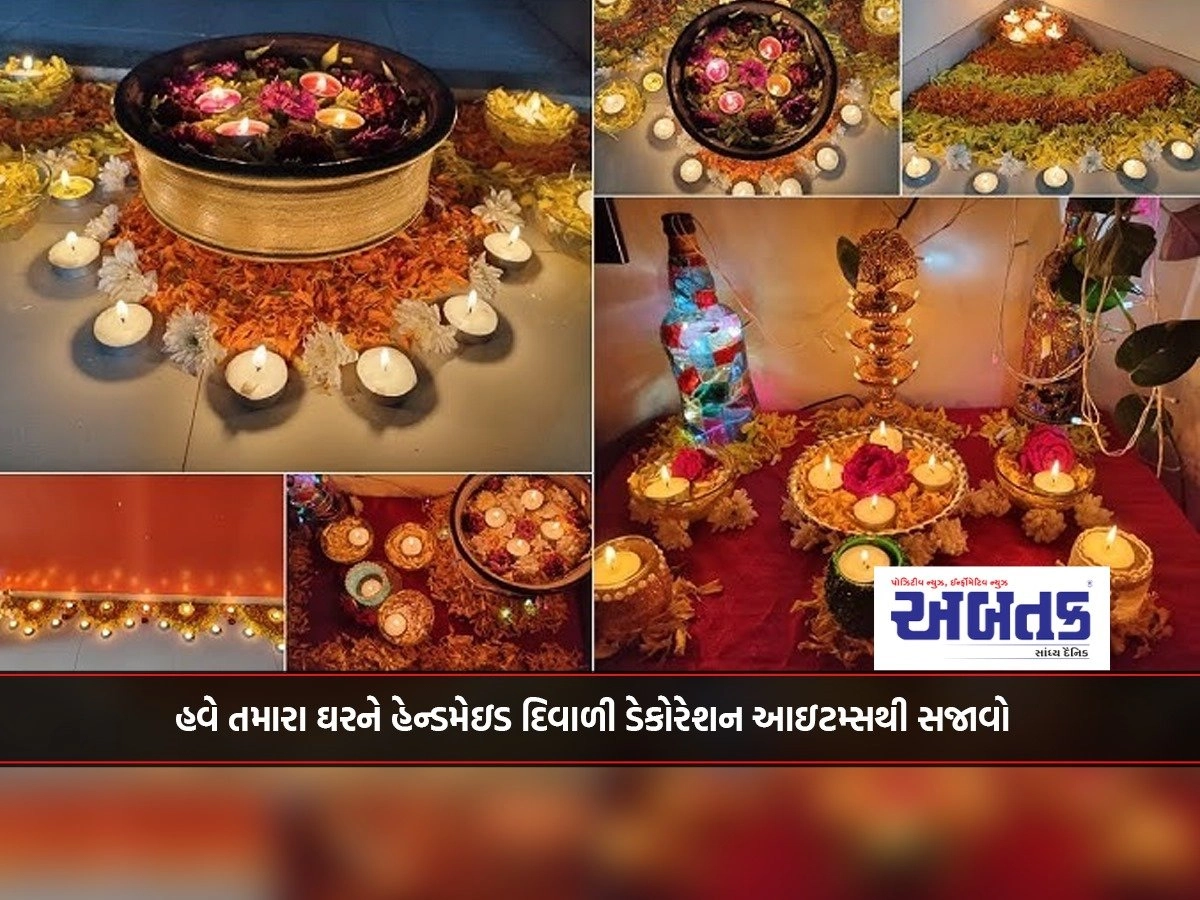 Now decorate your home with handmade Diwali decoration items