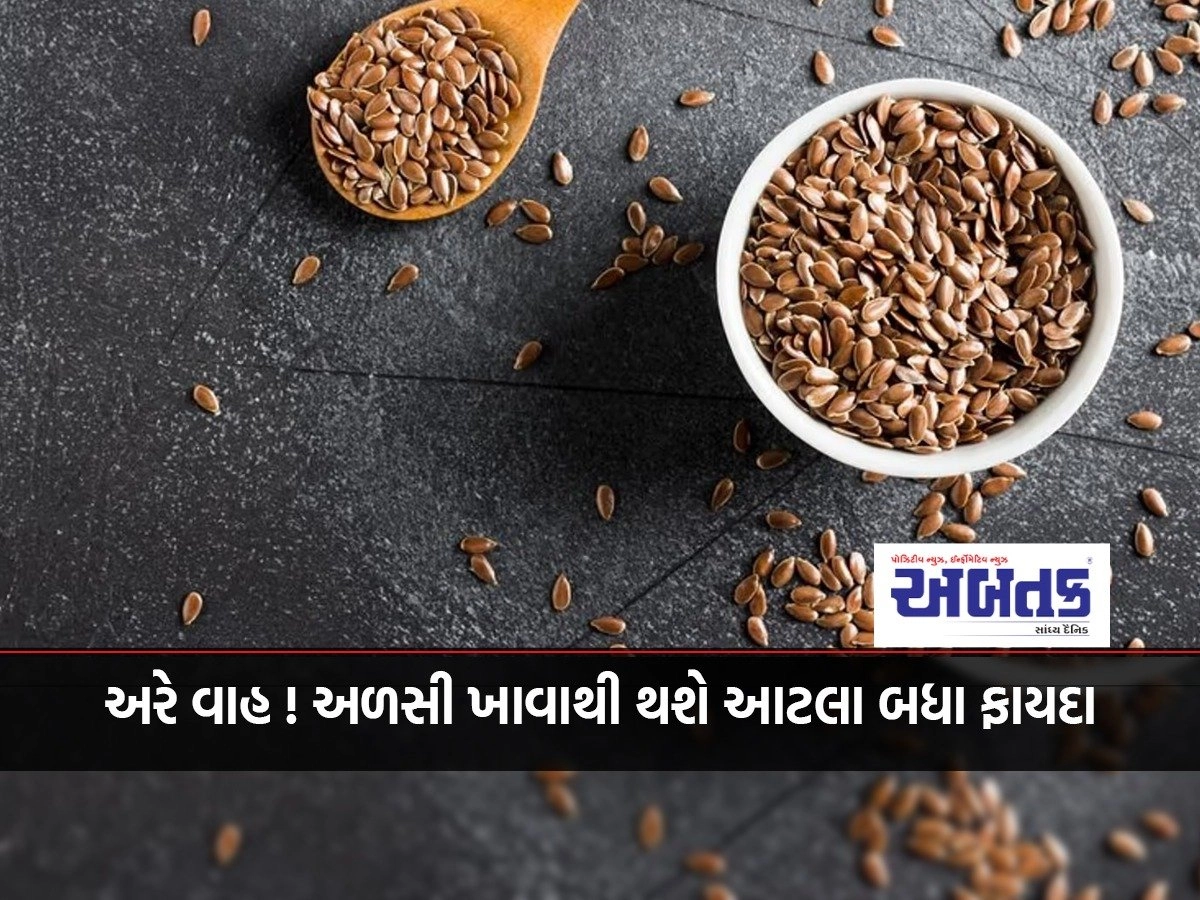 Yeah! There are so many benefits of eating flaxseed