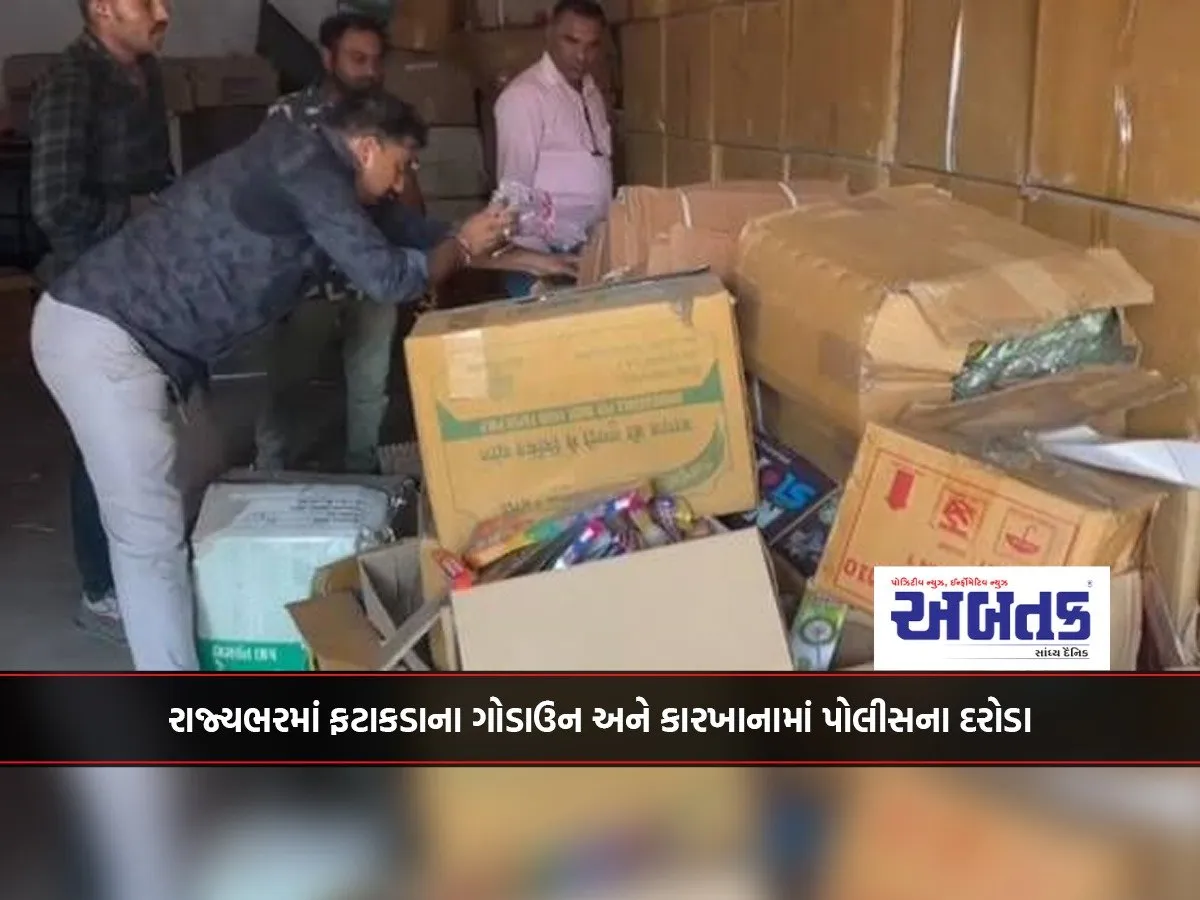 Police Raids At Crackers Godowns And Factories Across The State