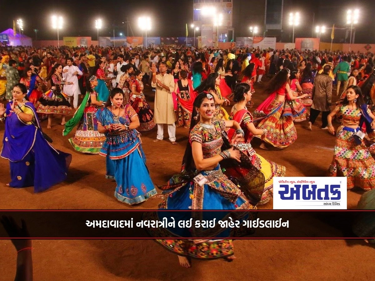 Public guidelines on Navratri in Ahmedabad