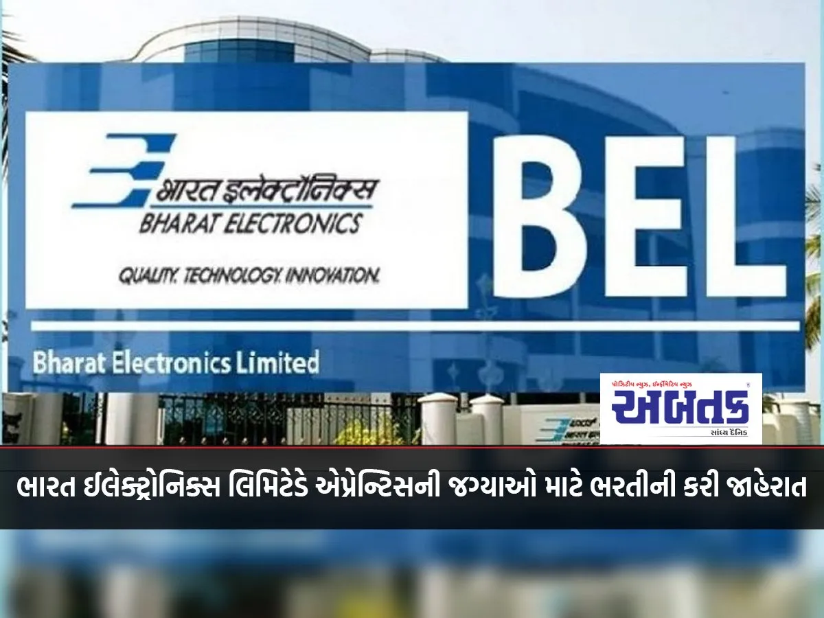 Bharat Electronics Limited Has Advertised For The Recruitment Of Apprentice Posts