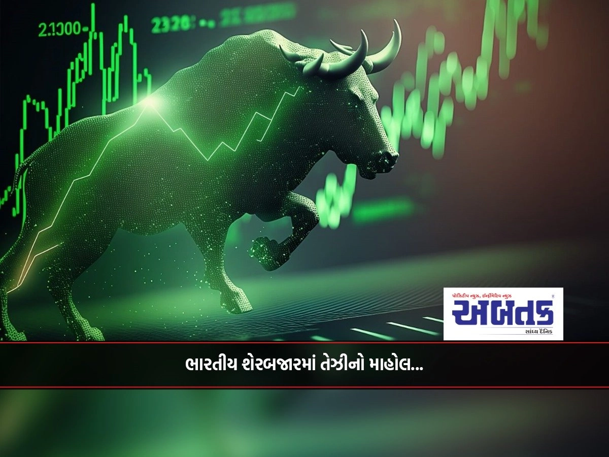 Bullish atmosphere in Indian stock market...