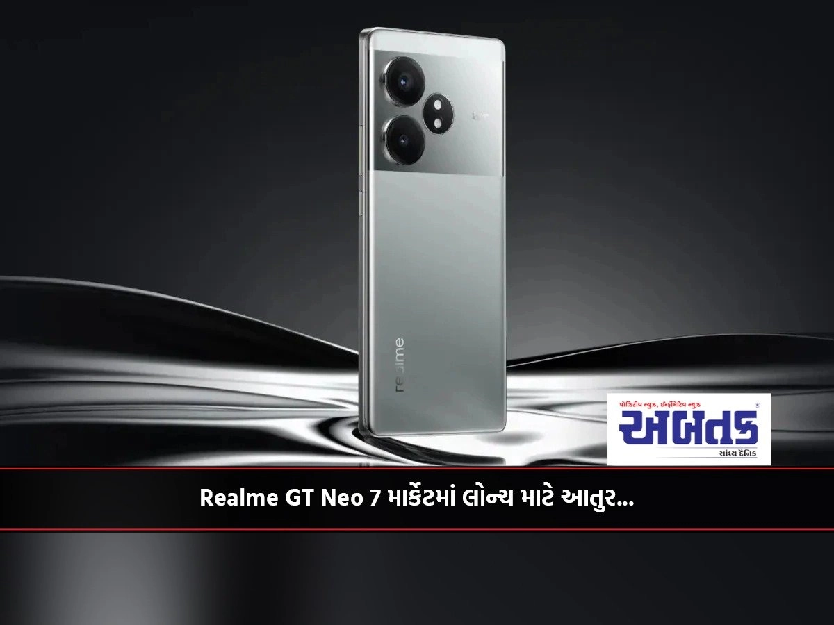 Realme GT Neo 7 ready for launch