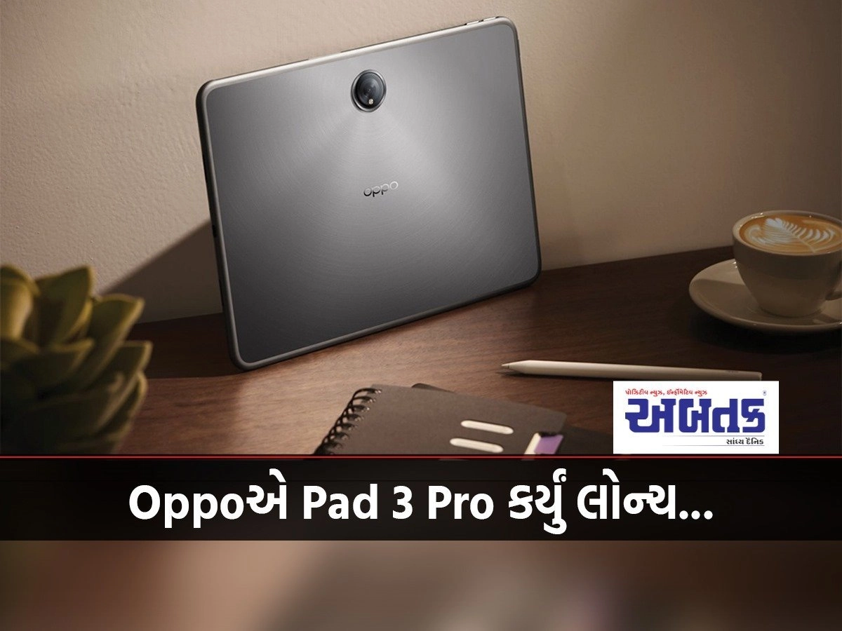 Oppo launches Pad 3