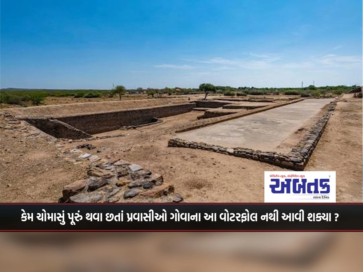 Dholavira, a five thousand year old city, became a tent city like a Bollywood set