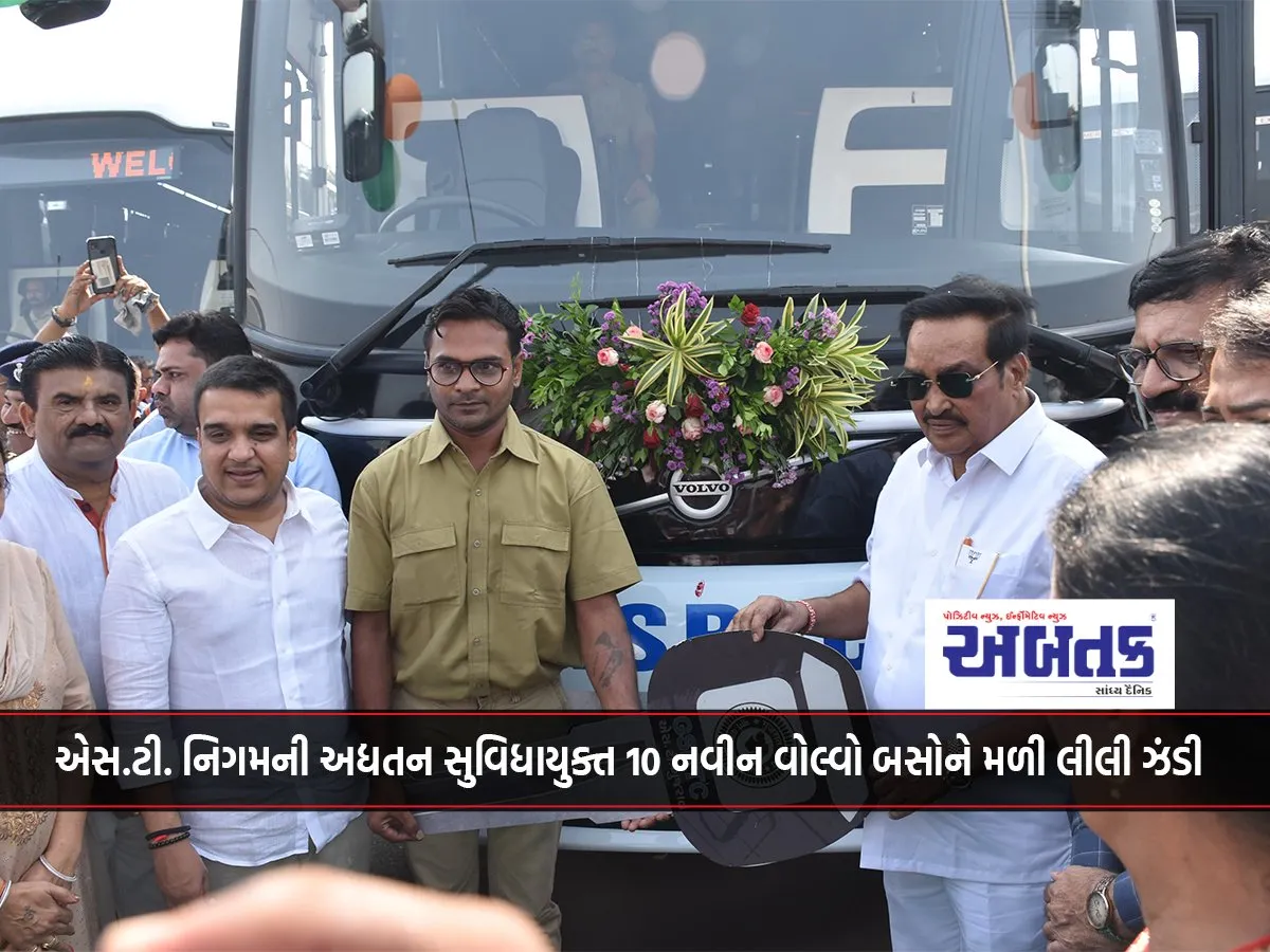 Surat: St. Corporation'S 10 New Volvo Buses With Advanced Features Get Green Signal