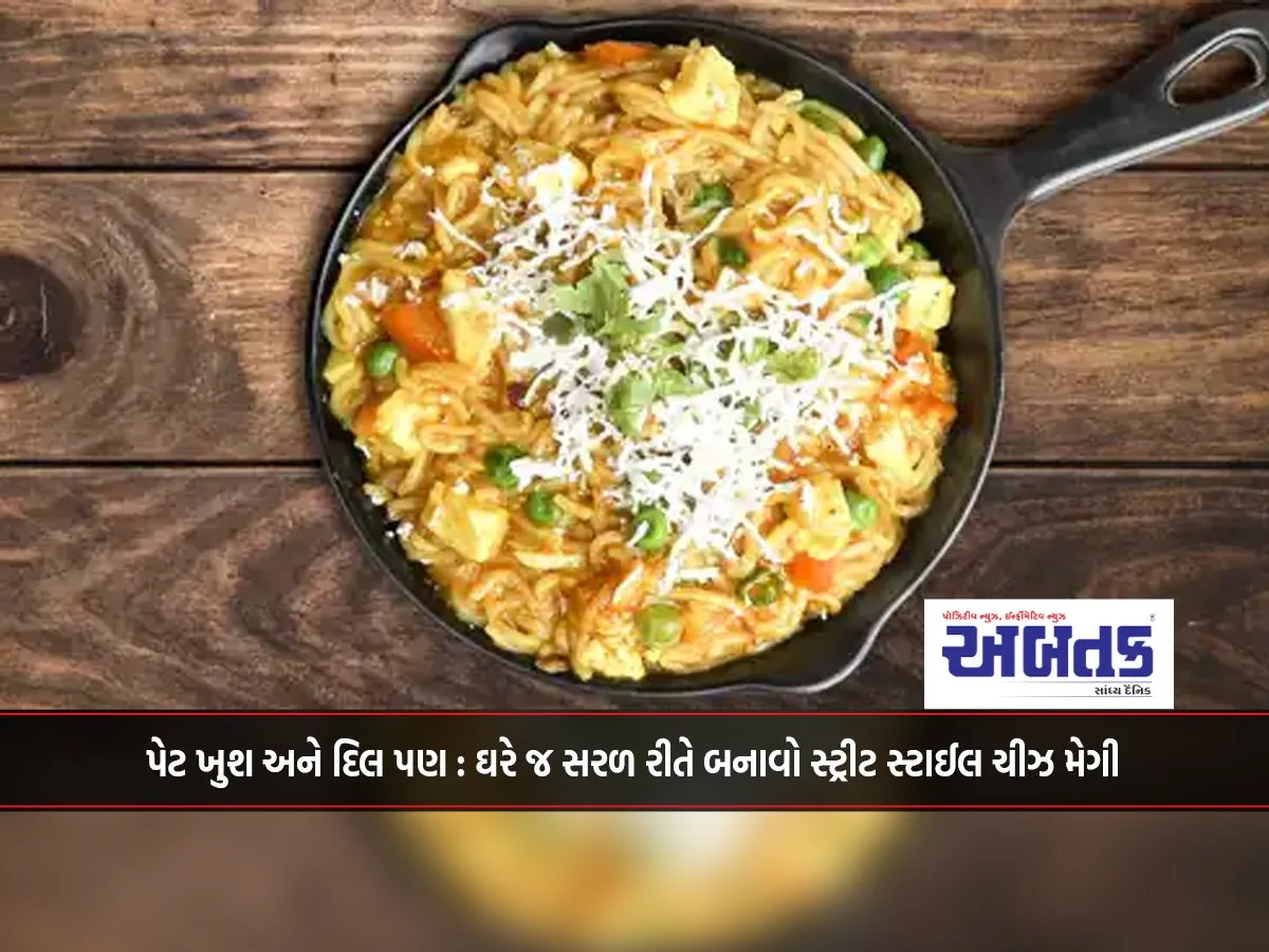 Happy Stomach And Heart Too: Make Street Style Paneer Cheese Maggi Easily At Home