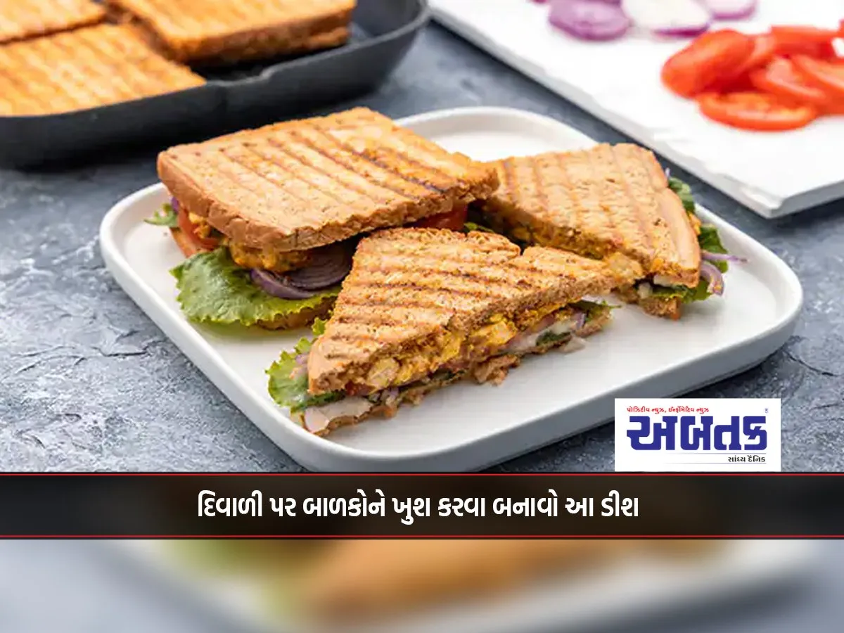 Make This Dish To Delight The Kids On Diwali