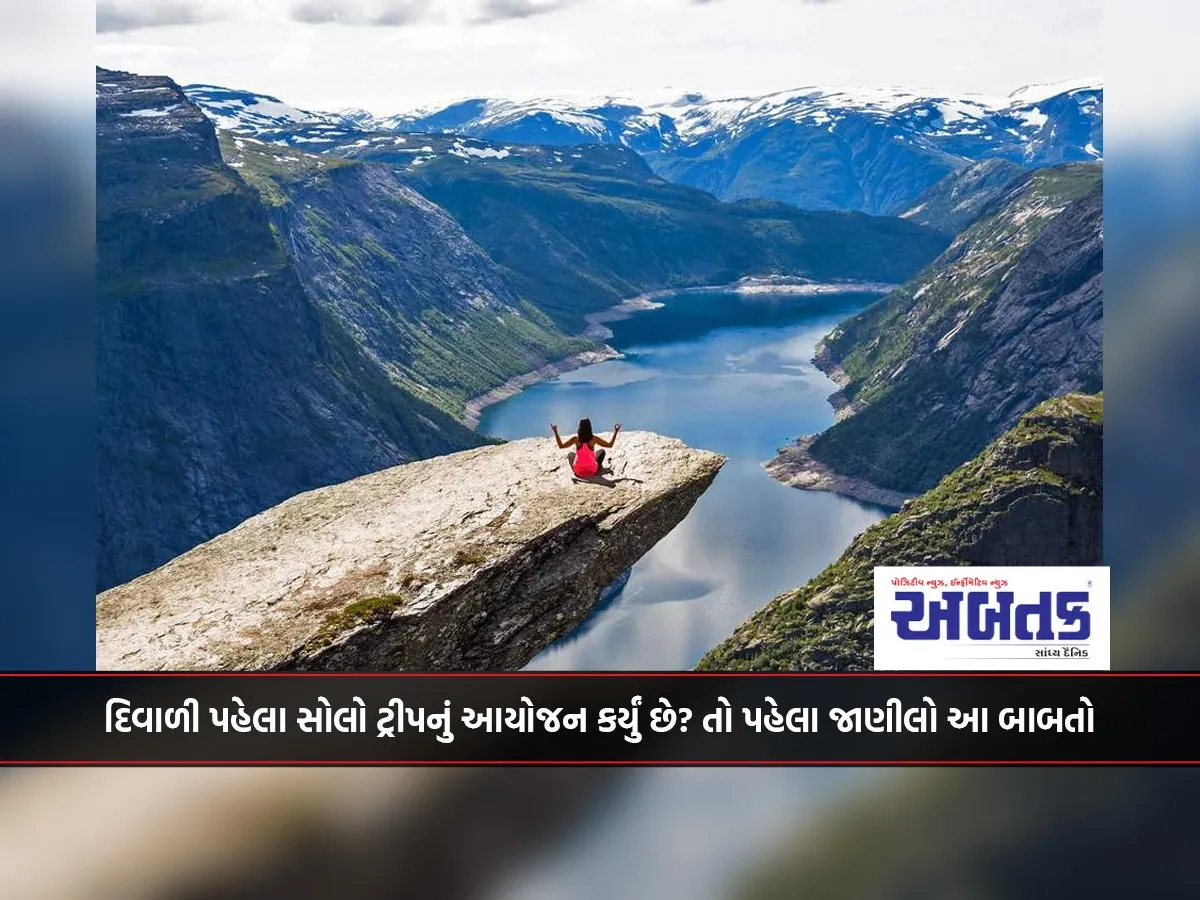 Planning A Solo Trip Before Diwali? So Know These Things First