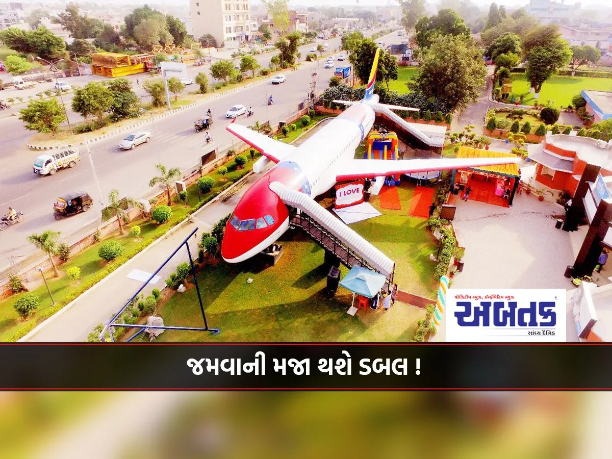 Eating Will Be Double The Fun! Prefer To Dine At Airplane-Themed Or Floating Restaurants This Diwali?