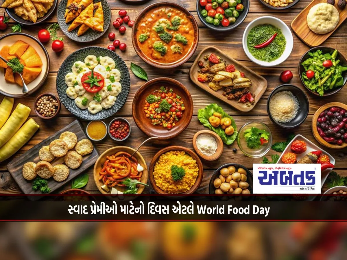 A Day For Taste Lovers Is World Food Day