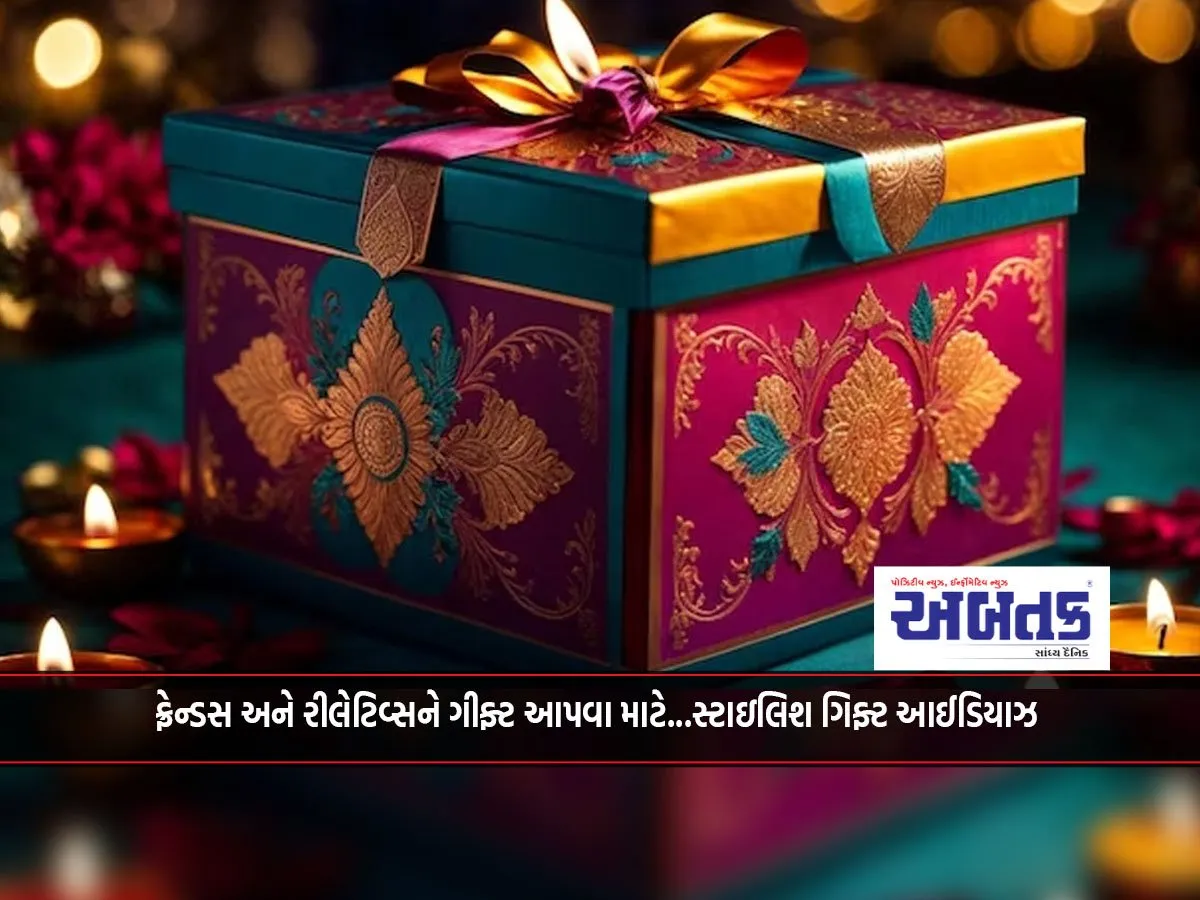 Stylish Gift Ideas For Gifting Friends And Relatives