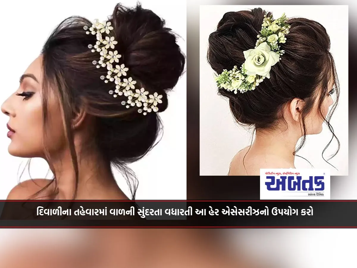Use These Hair Accessories To Enhance The Beauty Of Your Hair On The Festival Of Diwali