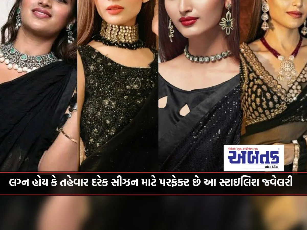 This Stylish Jewelery Is Perfect For Every Season Be It Wedding Or Festival
