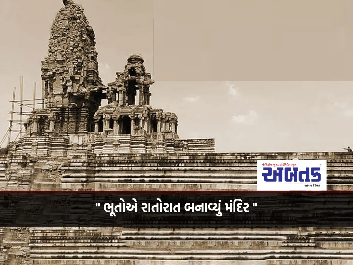 &Quot;Building A Temple For Ghosts&Quot;, The Story Of The Mysterious Shiva Temple In Mahendragarh Chirmiri Bharatpur