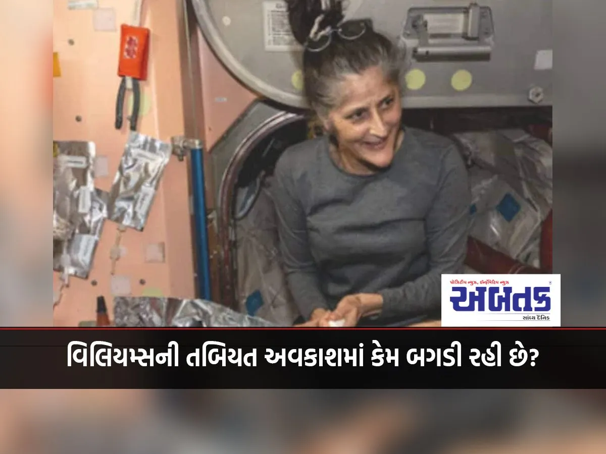 Finally, Why Is Sunita Williams Feeling Unwell In Space, Why Are Doctors Worried?