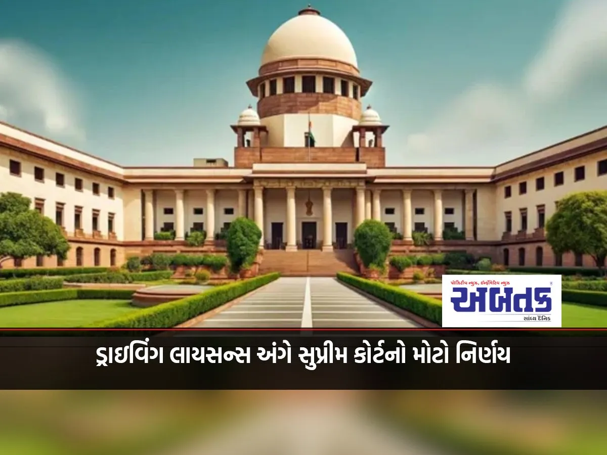 Now You Can Drive A Truck Even With A Light Driving License, Why Sc Gave This Decision