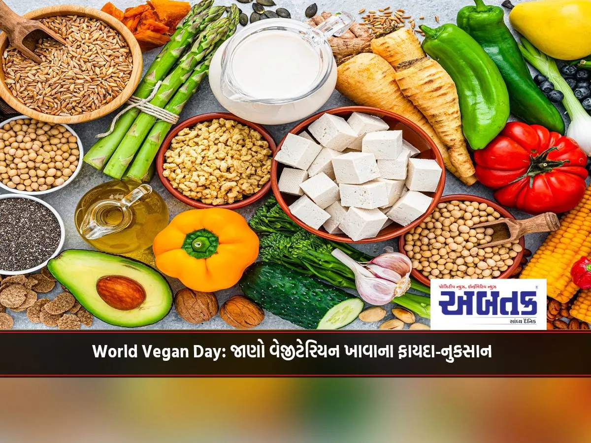 World Vegan Day: Know The Pros And Cons Of Eating Vegetarian
