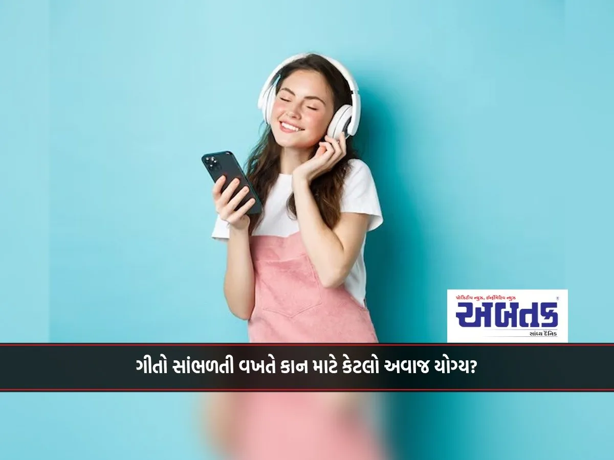 How Much Volume Is Right For The Ears When Listening To Songs?