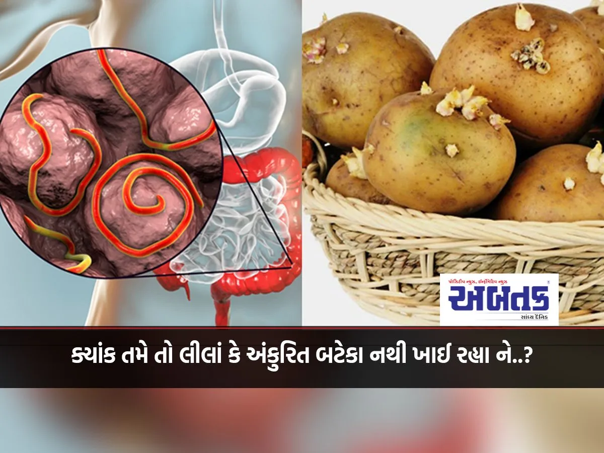Somewhere You Are Not Eating Green Or Sprouted Potatoes..?
