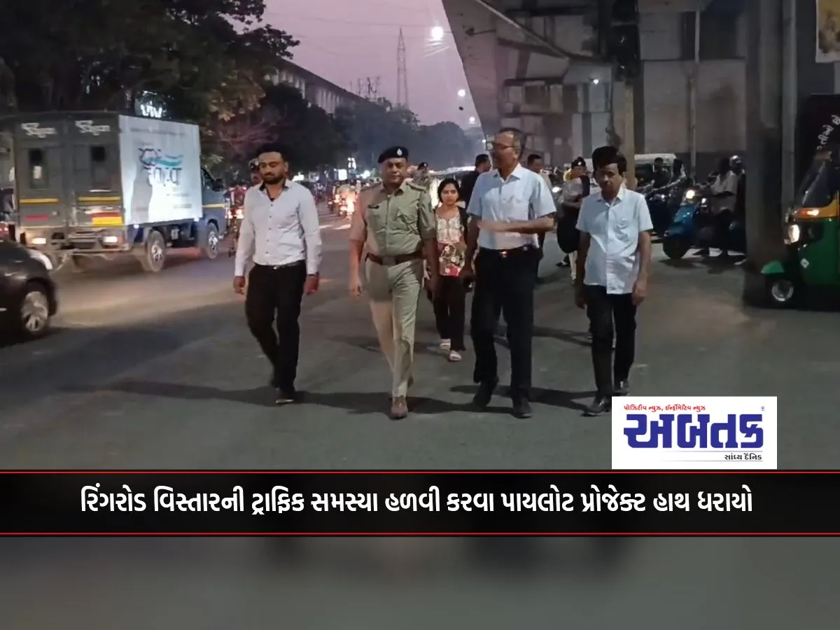 સુરત: રિંગરોડ વિસ્તારની ટ્રાફિક સમસ્યા હળવી કરવા પાયલોટ પ્રોજેક્ટ હાથ ધરાયો