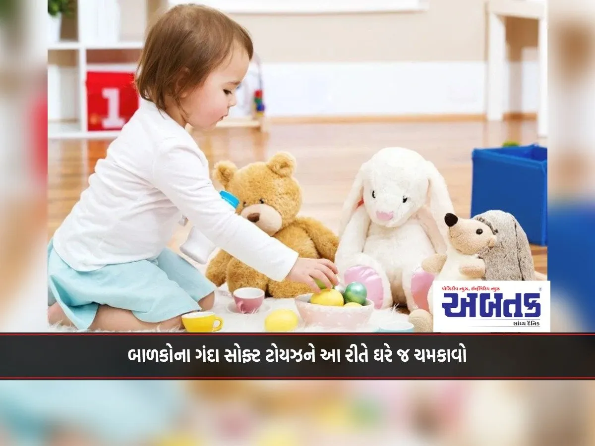 Brighten Dirty Children'S Soft Toys At Home Like This