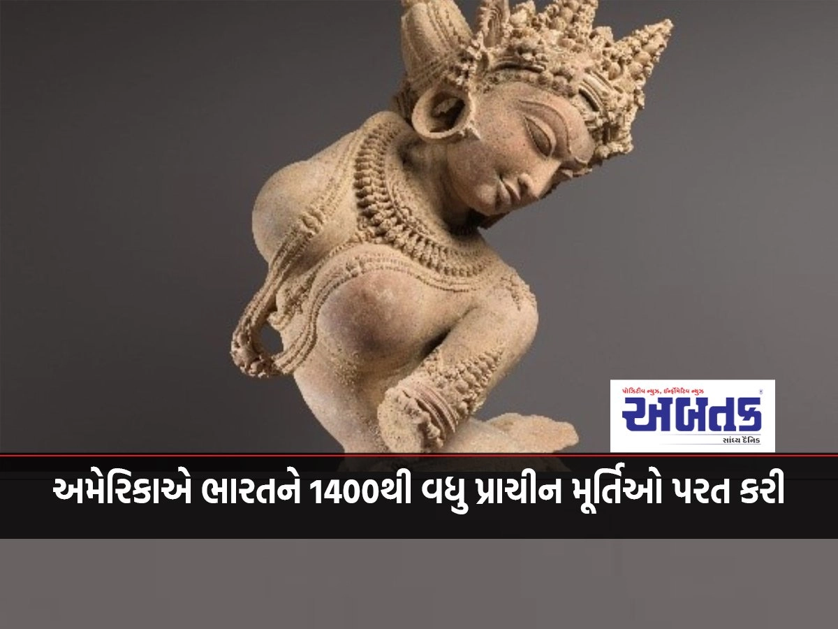 America returned more than 1400 ancient idols to India