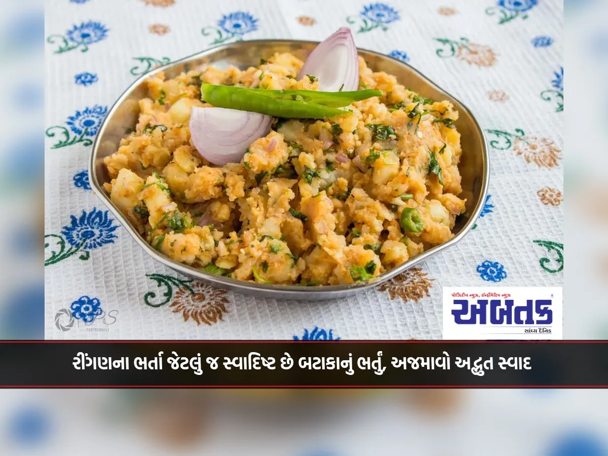 Try Potato-Tomato Curry For Dinner, It Will Fill Your Stomach But Not Your Mind!!