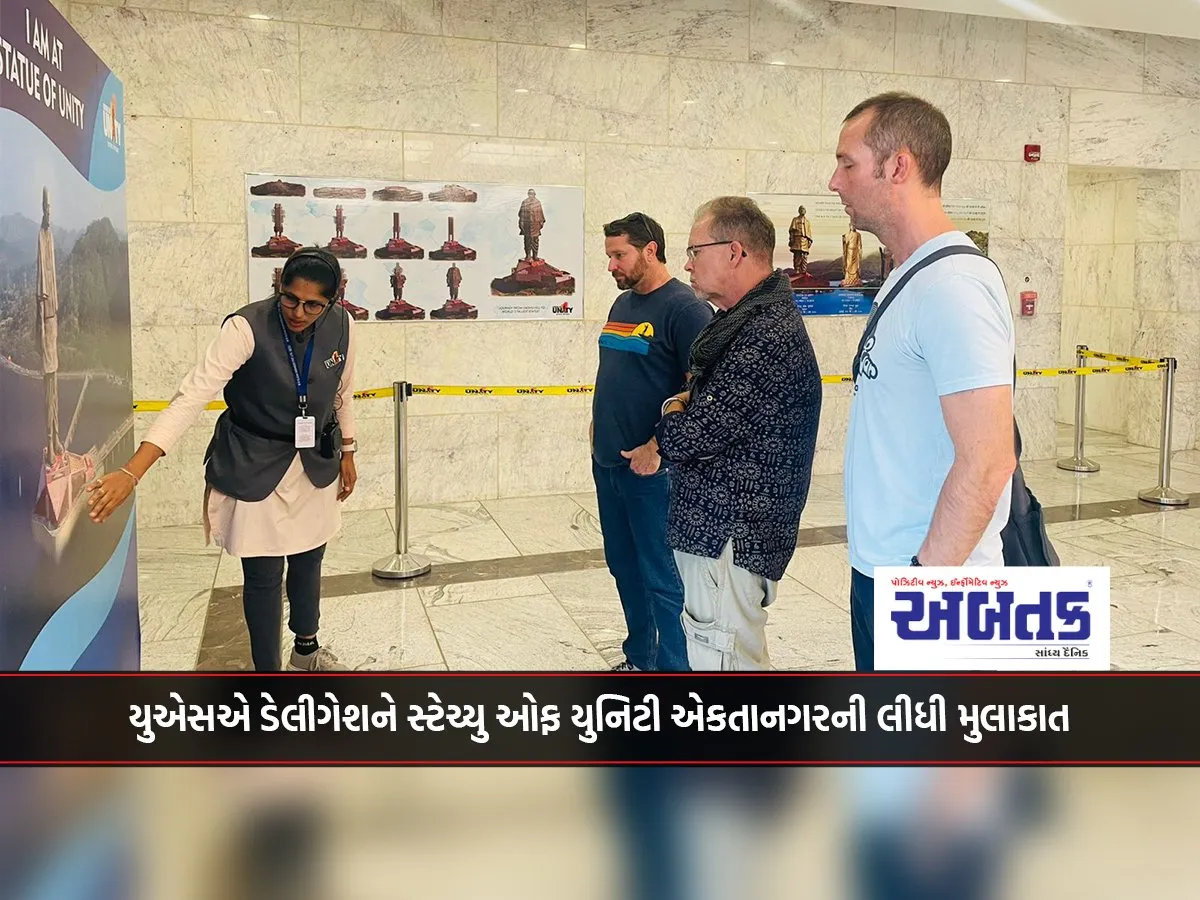 Usa Delegation Visits Statue Of Unity, Ektanagar
